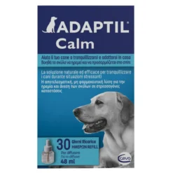 ADAPTIL Ricarica 48ml