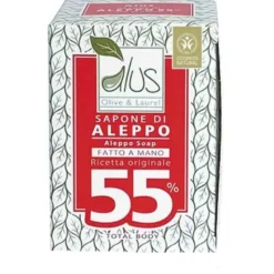 ALEPPO CUBO 55% 200g