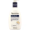 Aveeno Skin Relief Crema Nutriente Lenitiva - Crema corpo per pelle molto secca e sensibile - 500 ml