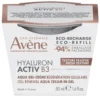 Avene Hab3 Aqua Gel Crema 50ml