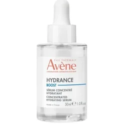 Avene Hydrance Boost Siero Con