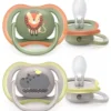 AVENT Succh.U-Air Boy 6-18m2pz
