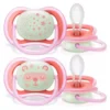 AVENT Succh.U-Air N6-18Girl2pz