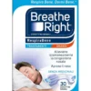 BREATH RIGHT Traspar.Gr.30pz