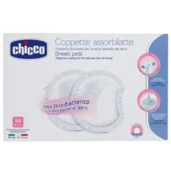 CH Copp.Assorb.A-Batt.60pz
