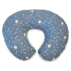 CH Cusc.Boppy Moon Stars