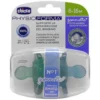 CH Gomm.Ph.Sil.Bimbo 6-16m 2pz
