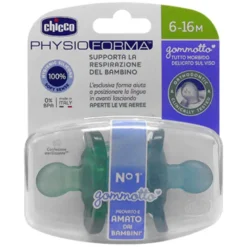 CH Gomm.Ph.Sil.Bimbo 6-16m 2pz