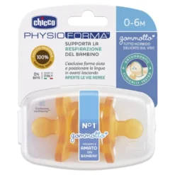 CH Gomm.Physio Caucc. 0-6m 2pz
