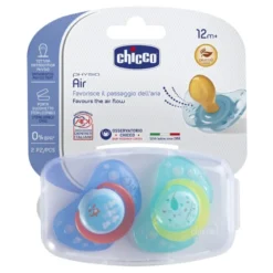 CH Succh.Air Cauc.Boy 12m+2pz