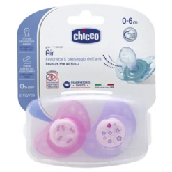CH Succh.Air Sil.Grl 0-6m+2pz