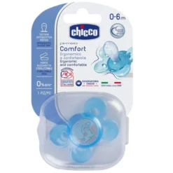 CH Succh.Comf.Sil.Boy 0-6m+1pz