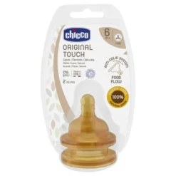 CH Tett.Orig.Caucc.Pappa6m+2pz