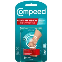 COMPEED Vesciche Discreto 5pz