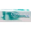 CONTACTA Lens Daily YAL1,0 30