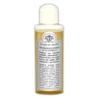 DETERGENTE Int.Camom.125ml