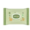 EGOPHARM Salv.Det.Baby 72pz