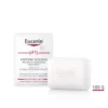 Eucerin pH5 Sapone Solido - Detergente solido per pelle secca e sensibile - 100 g