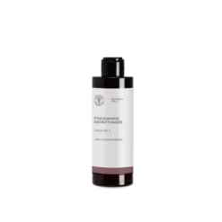 Fisio-shampoo Ristrutturante con Ceramide 3 e Vitamina B3 per Capelli Secchi e Trattati Laboratorio Farmacisti Preparatori 200ml