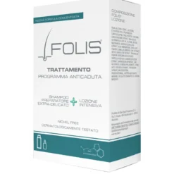 FOLIS Trattamento