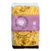 GAROFALO S/G Casarecce*400g
