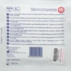 GARZA 10x10 25 PEZZI PIC STERICOMPRESS