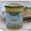GHEE BIO BURRO CHIARIFICAT480G