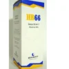 HB 66 Psicosed Gocce 50ml