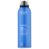 Korff Sun Secret Olio Doposole - Olio doposole corpo tocco secco - 200 ml