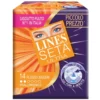 LINES SETA Ultra Leggeri 14pz