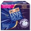 LINES SETA Ultra Notte 8pz