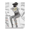 NAOMI 70 Coll.Mod.Visone 2