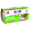 OMO HIPP Bio Vit/Pollo 2x80g