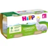 OMO HIPP Coniglio+Verd.2x80g