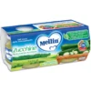 OMO MELLIN Zucchine 2x80g