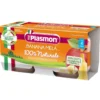 OMO PL.Banana/Mela 2x 80g