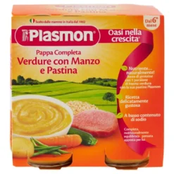 OMO PL.Pappa Manzo/Verd.2x190g
