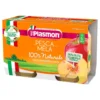 OMO PL.Pesca Mela 2x104g