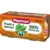 OMO PL.Piselli&Spinaci 2x80g