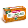 OMO PL.Pollo/Fagiolini 2x80g
