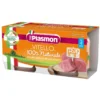 OMO PL.Vitello 2x 80g