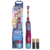 ORAL-B ADV Power 400-Kids+Batt