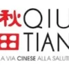RAEMIL Chai Hu Shu Gan Tang