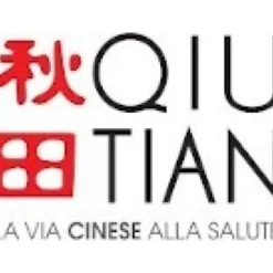 RAEMIL Chai Hu Shu Gan Tang