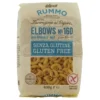 RUMMO Elbow Pasta 400g