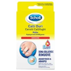 Scholl Cerotti Callifughi Calli Duri