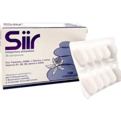 SIIR 30Cpr