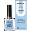 UNGHIASIL Base Indurente 10ml